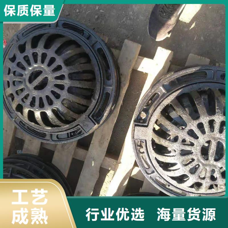 光山县型号全球墨铸铁消防重型井盖当地制造商
