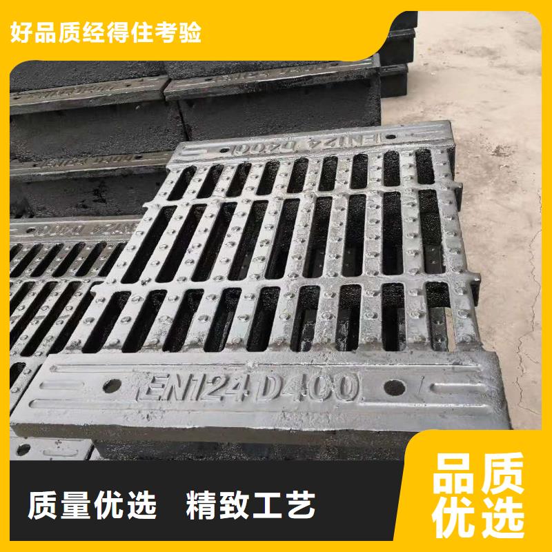 乐陵700x800球墨井盖价格完美厂家实力雄厚