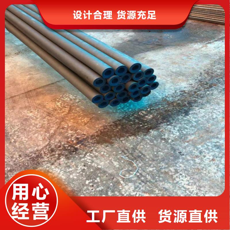 无缝钢管酸洗钝化实业厂家同城生产厂家