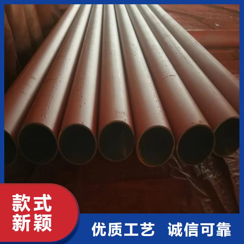 制冷酸洗钝化钢管质量可靠同城制造商
