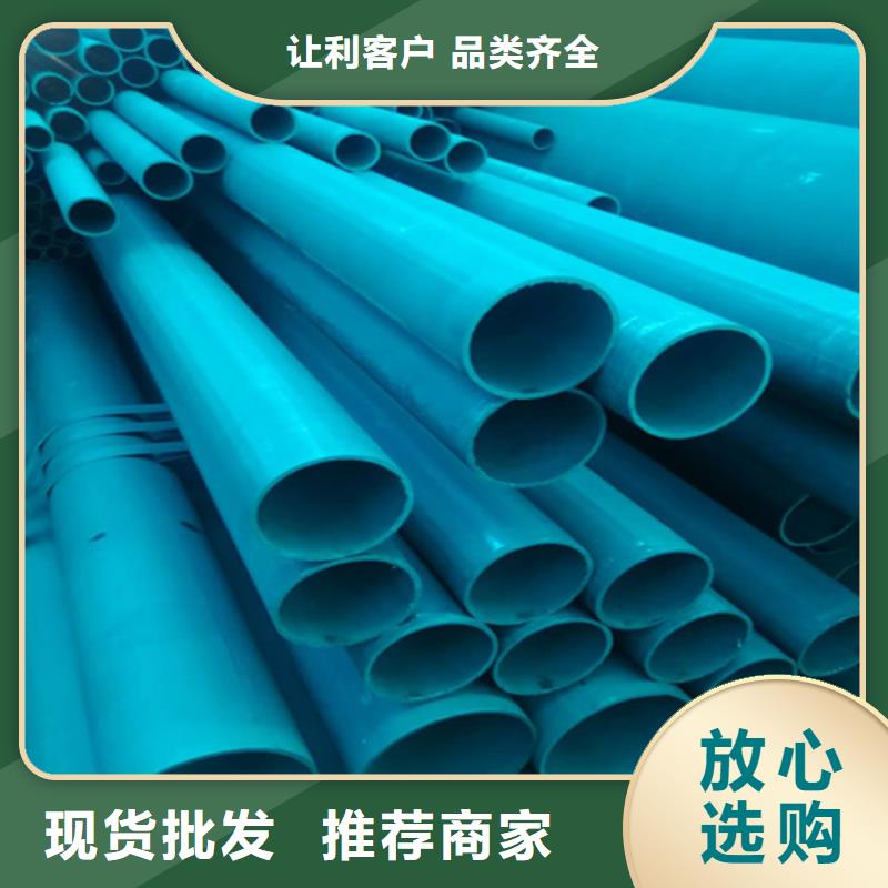 有现货的酸洗钝化无缝管实体厂家定制速度快工期短