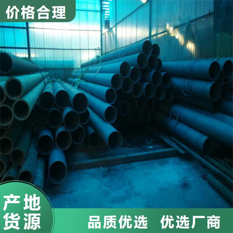 内外除锈无缝钢管免费询价满足多种行业需求