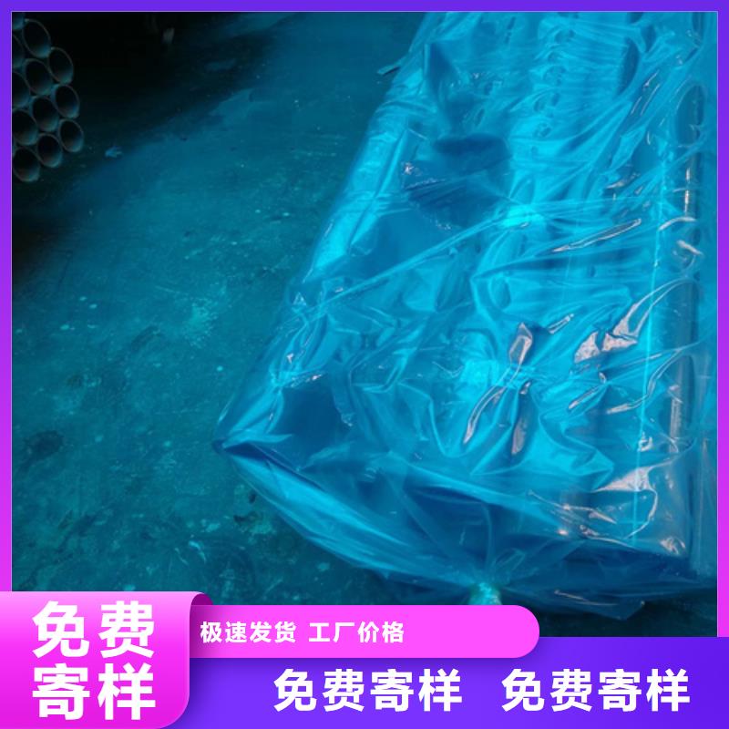 防锈磷化钢管厂家大量现货