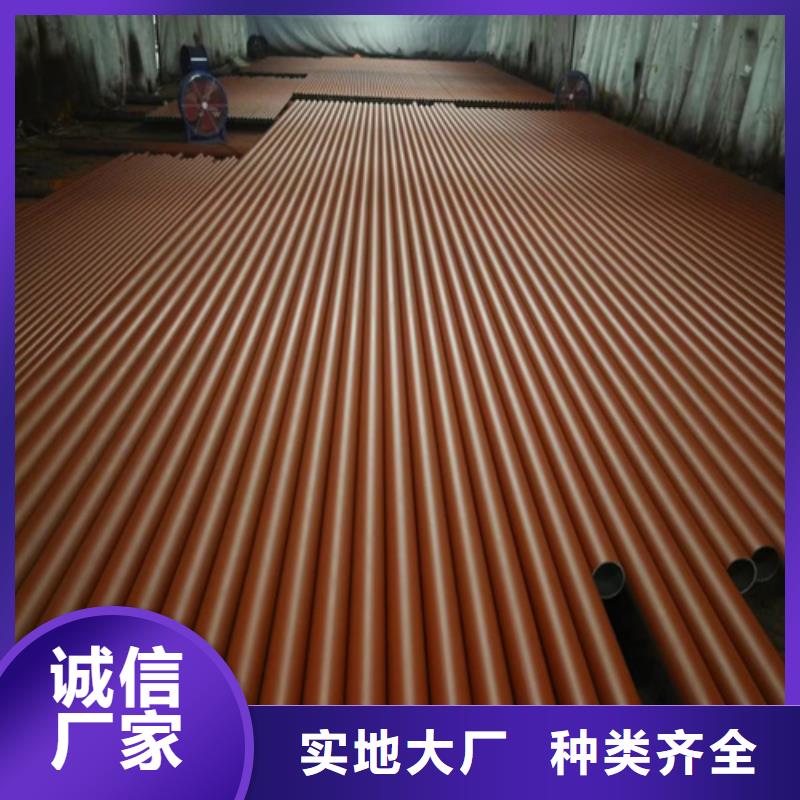 酸洗无缝管优惠力度大同城品牌