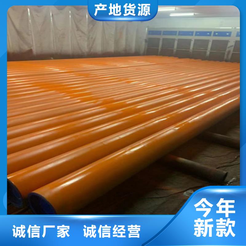 优惠的黑色磷化精密钢管批发商本地经销商