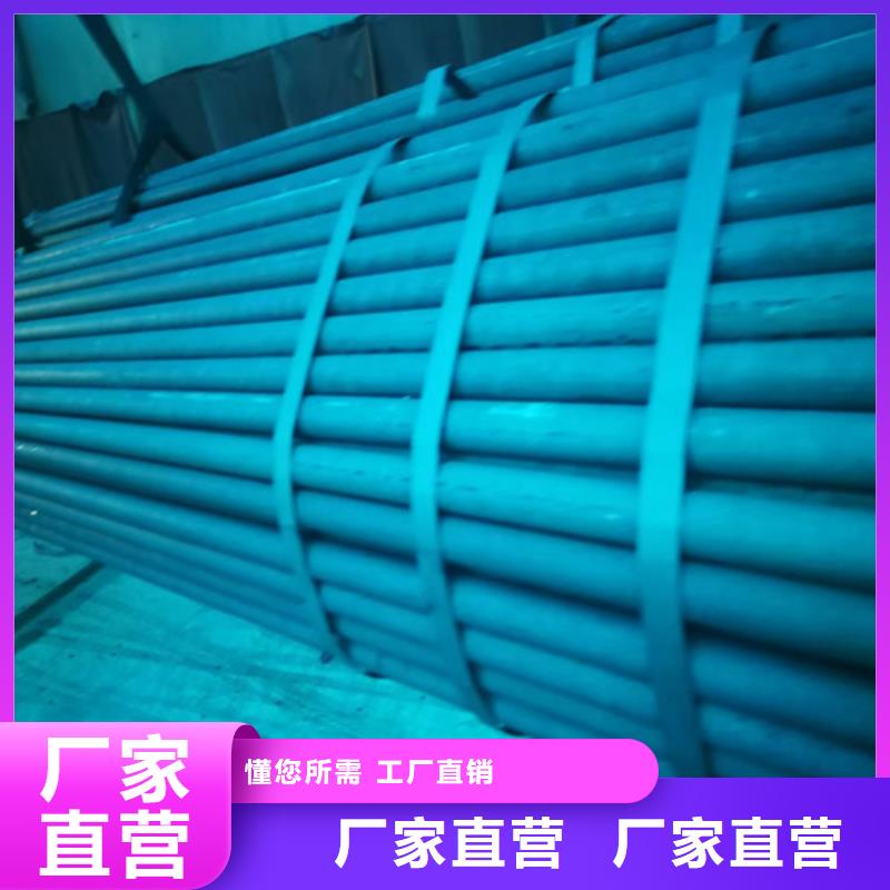 液压用磷化钢管销售公司地址分类和特点