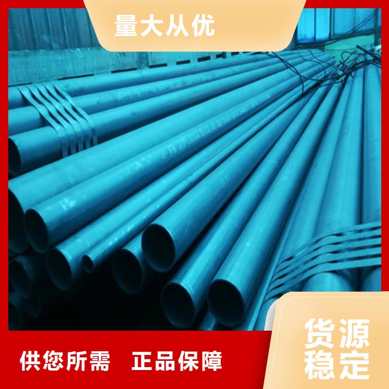 酸洗钝化无缝钢管物流快捷优良工艺
