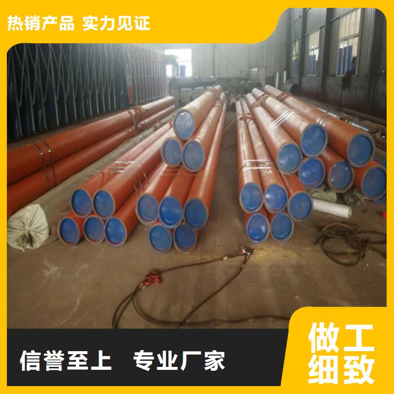 无缝钢管酸洗钝化-无缝钢管酸洗钝化专业生产当地供应商