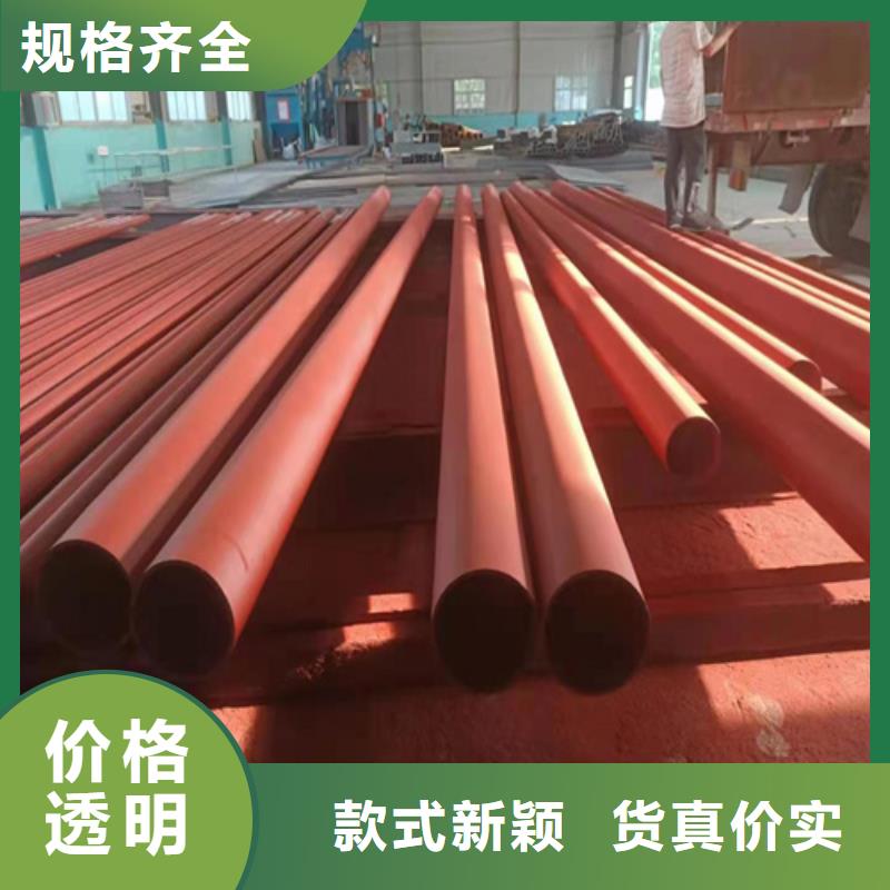 有现货的酸洗磷化无缝钢管生产厂家优选厂家