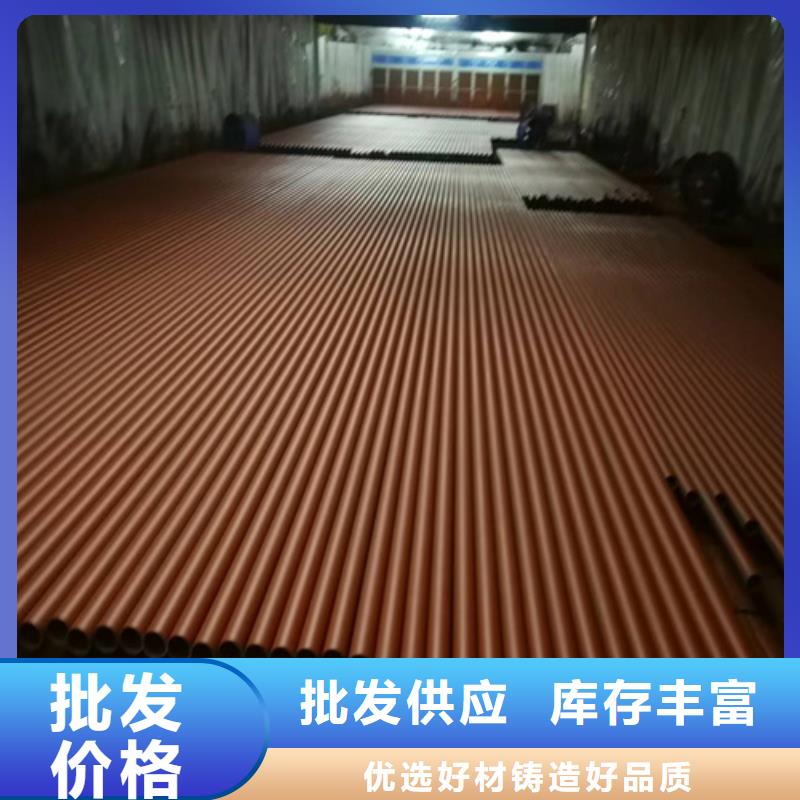 黑色磷化精密钢管公司发货快满足多种行业需求