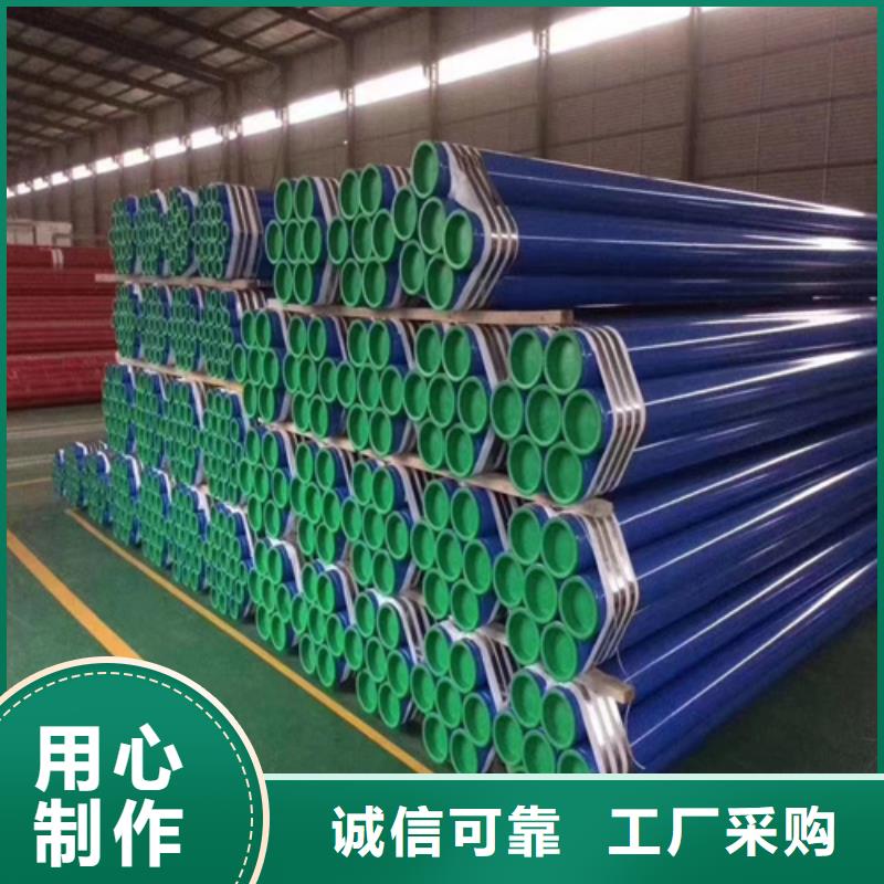 黑色磷化无缝管厂家支持定制诚信商家服务热情