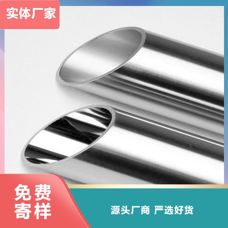 12Cr18Ni9不锈钢管施工好产品不怕比