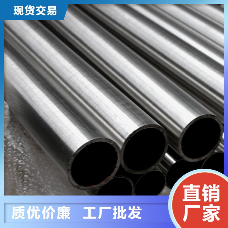 310S不锈钢管厂家设备齐全自产自销