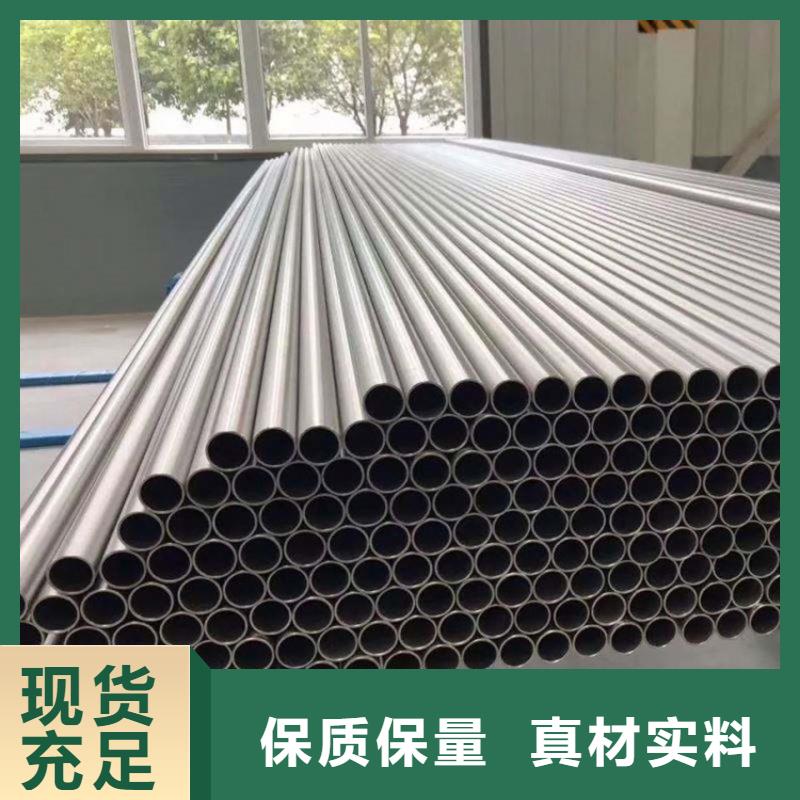 12Cr18Ni9不锈钢管可零售价格实惠