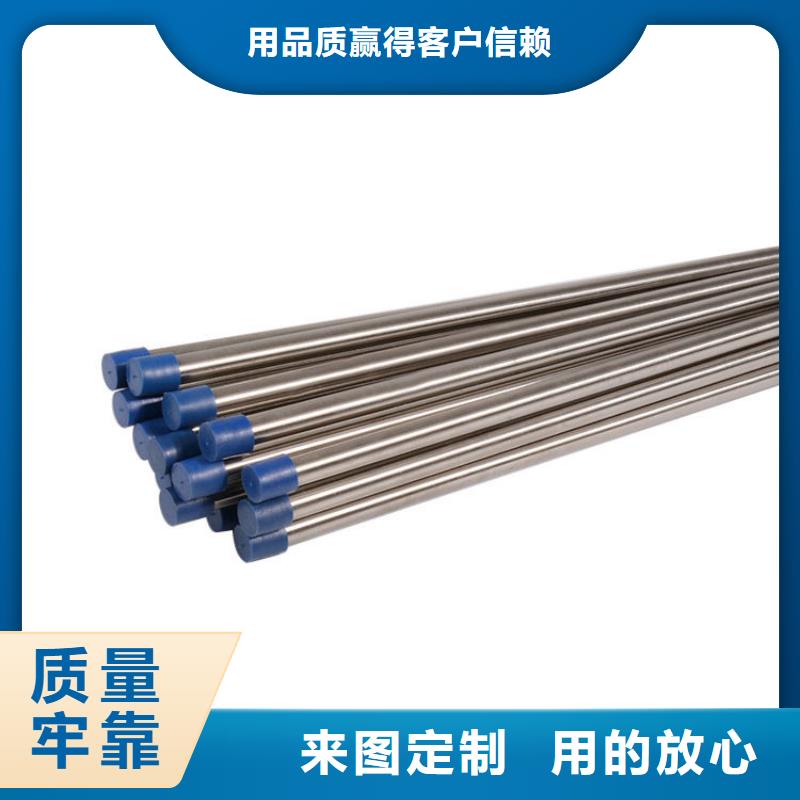 310S不锈钢管从业经验丰富用心经营