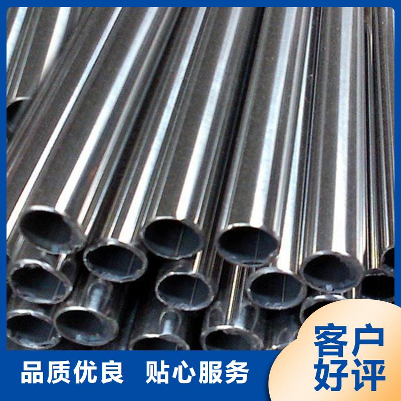 316不锈钢管、316不锈钢管厂家直销-诚信经营定制速度快工期短