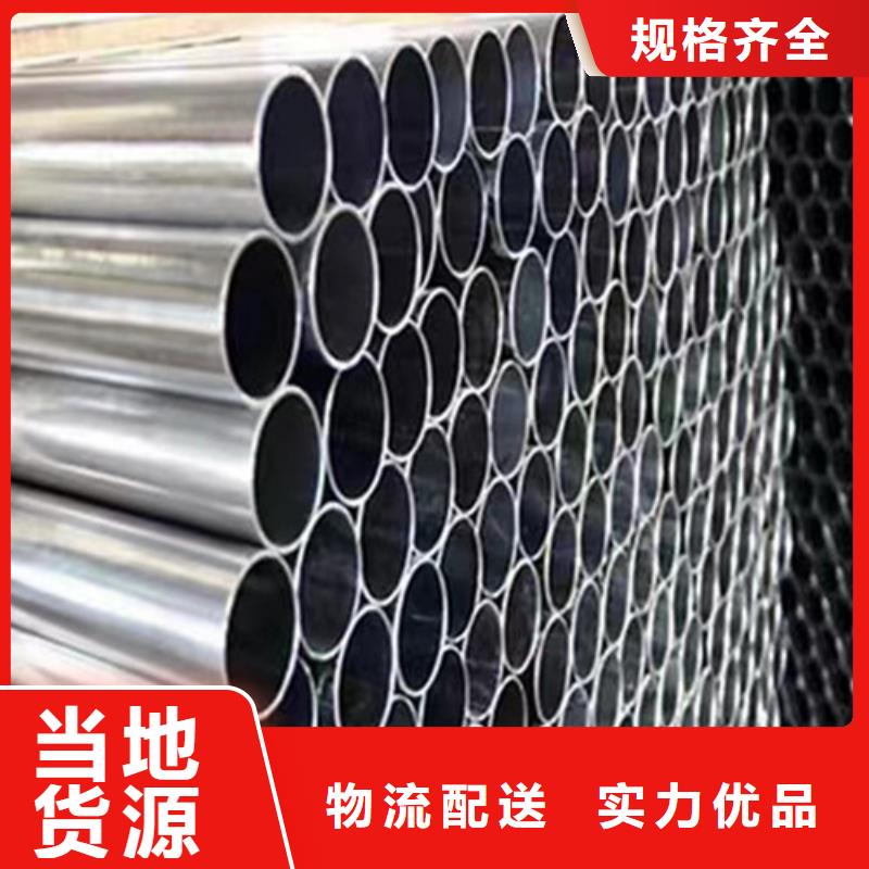 304不锈钢管产品质量好真材实料加工定制
