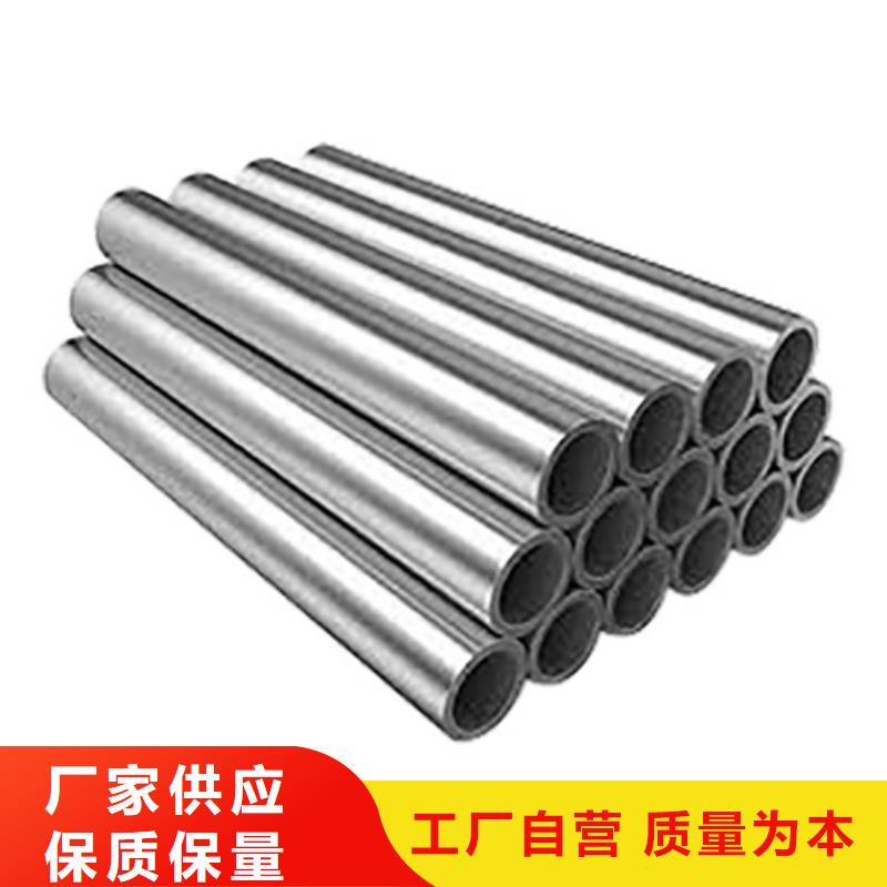 2205不锈钢管-品质保障源头实体厂商