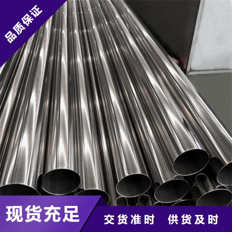 定做黑色磷化无缝管的销售厂家优质材料厂家直销