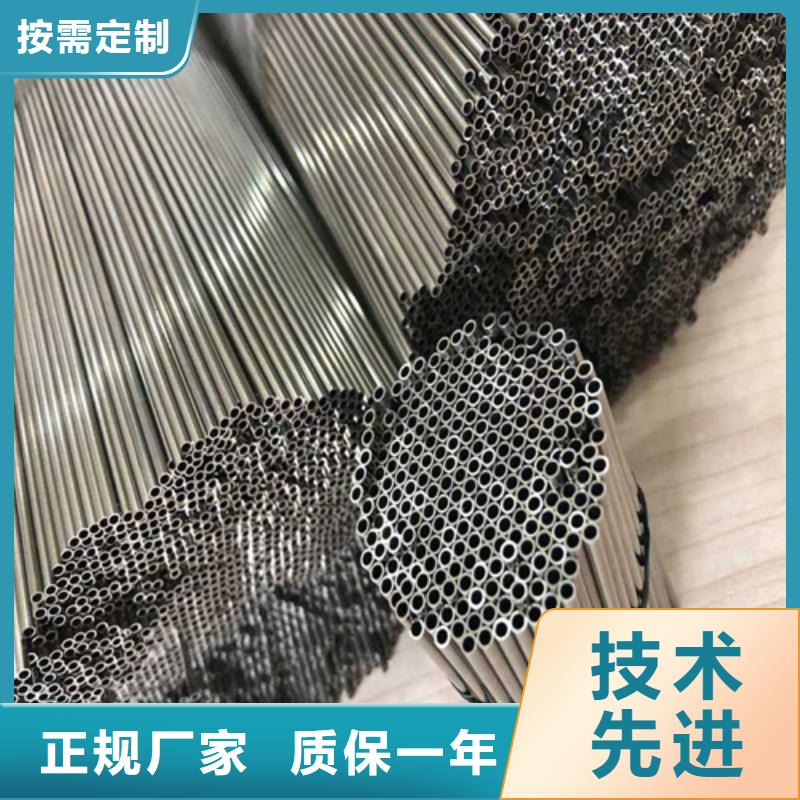 316不锈钢管直接工厂当地生产厂家