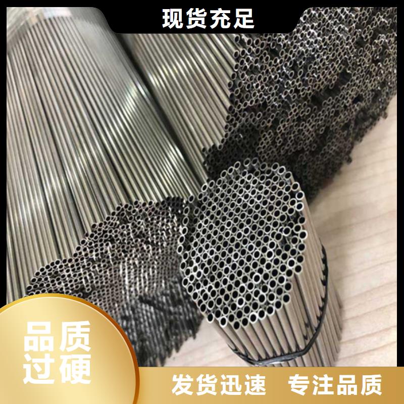 12Cr18Ni9不锈钢管安装设计制造销售服务一体