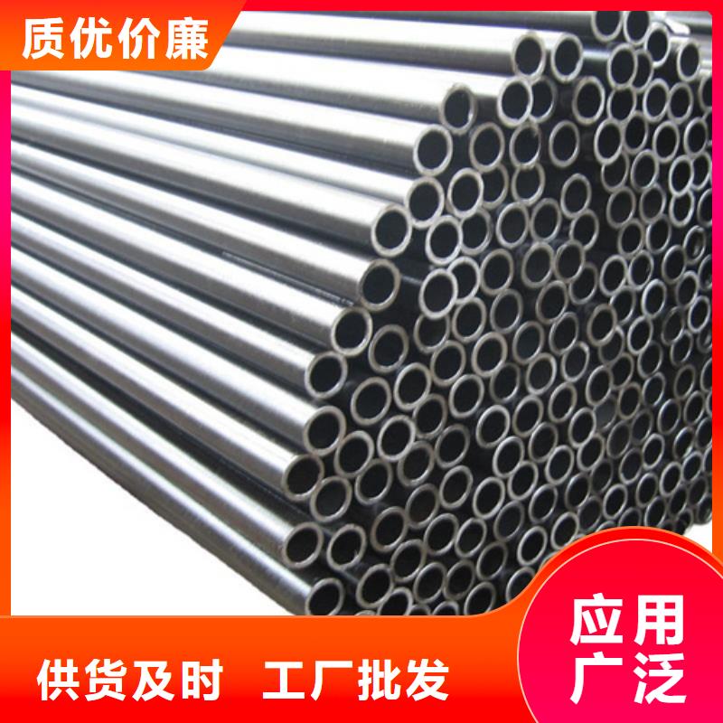 310S不锈钢管信息用心服务