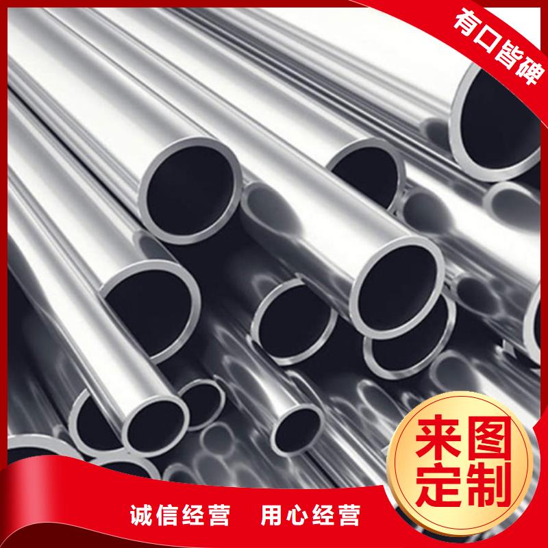 2205不锈钢管生产基地当地生产商