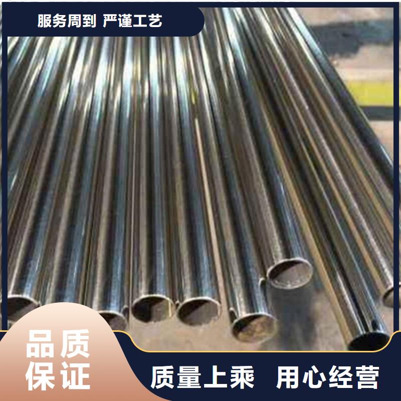 316Ti不锈钢管源头厂家长期供应