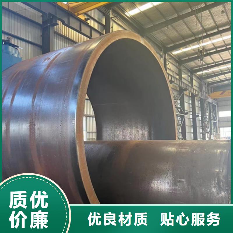 有现货的12CrMoV合金钢管公司产品细节参数
