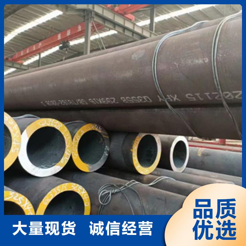 随时验厂##15Mo3合金钢管##实力保障专业信赖厂家