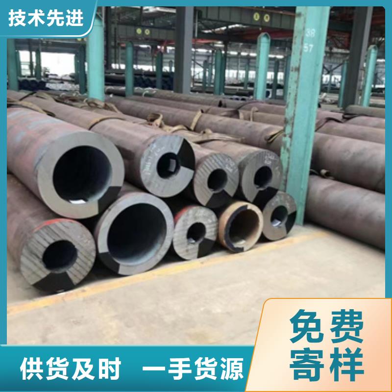 20G合金钢管费用实力厂家