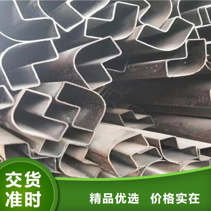 发货及时的直角方管公司实力厂商