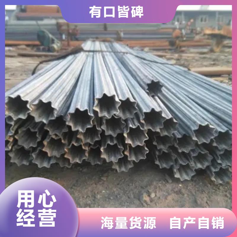 45#精密异形钢管加工厂家资质认证