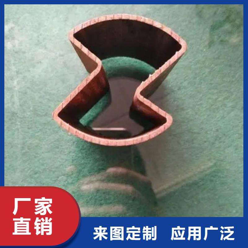 45#精密异形钢管厂家-45#精密异形钢管定制专业按需定制