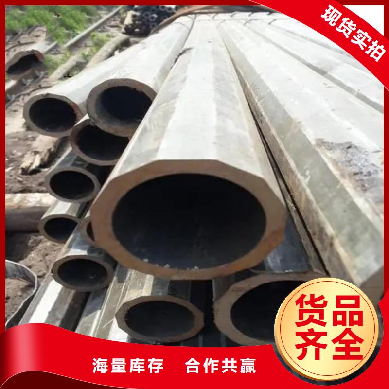 Q235异形钢管性价比高当日价格