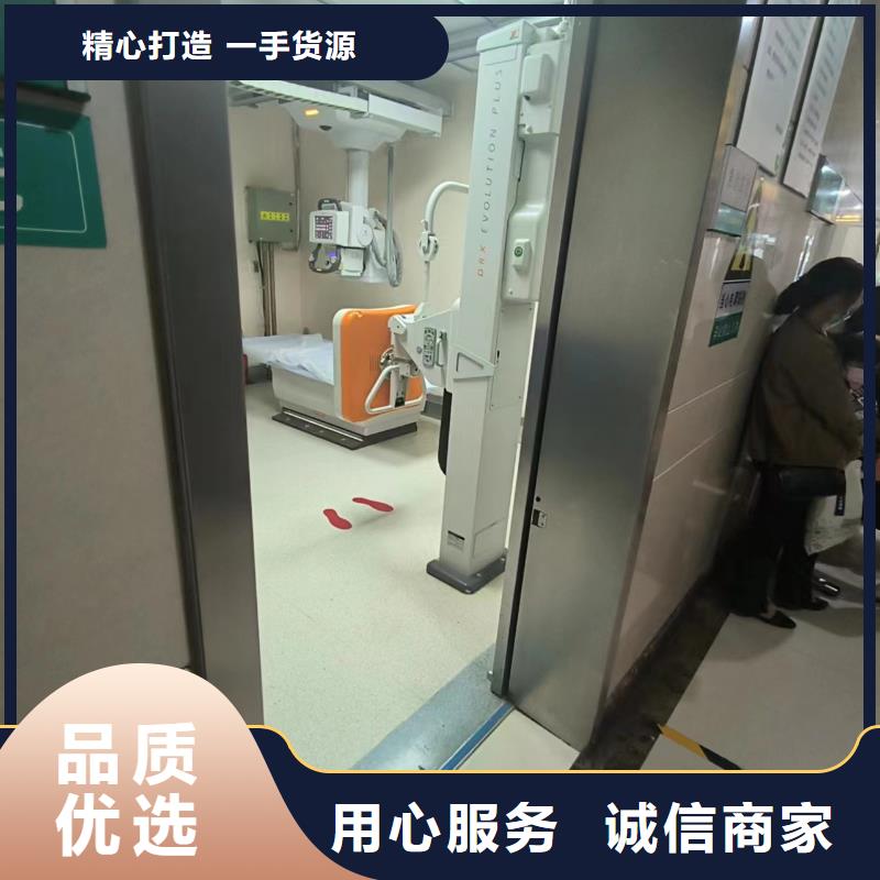 防辐射铅板价格-3mm铅板价格欢迎来电咨询