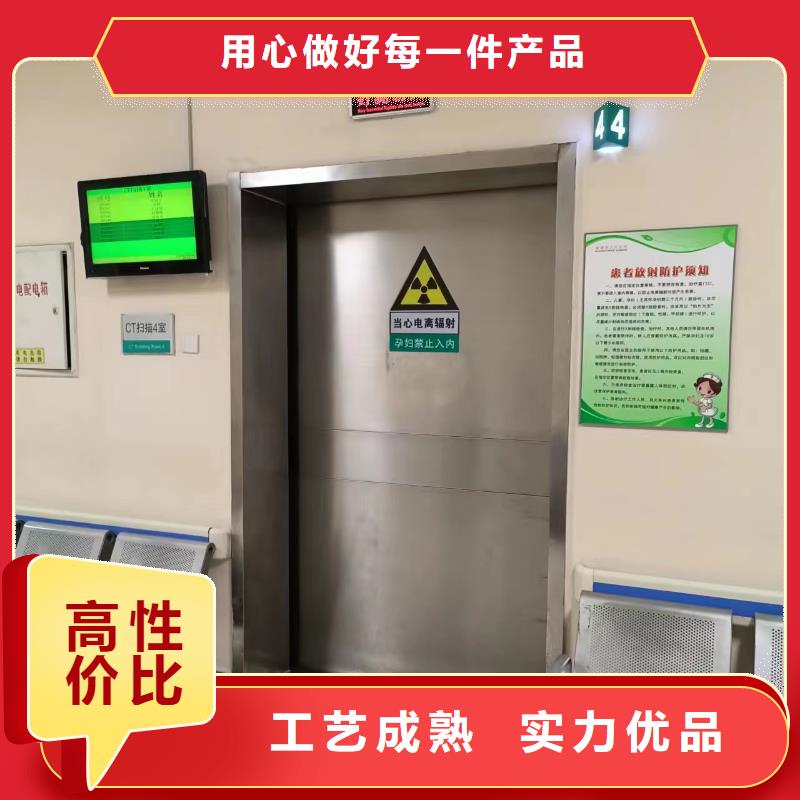 电离辐射防护材料生产直销价格当地生产商
