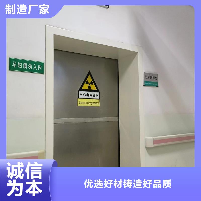 买防辐射铅板必看-专业品质本地生产商