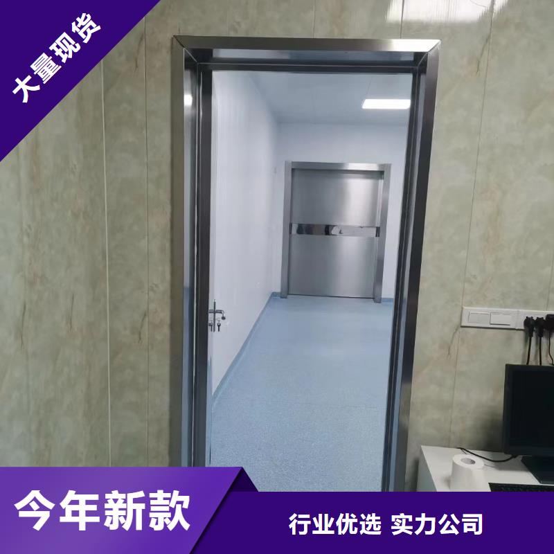 射线防护铅皮价格追求细节品质