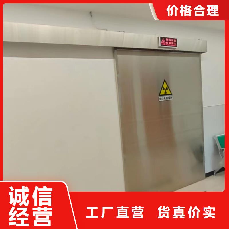 防辐射铅屏风规格定制厂家一手价格