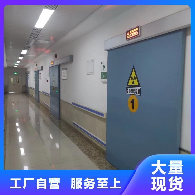 口腔诊所专用防辐射铅门价格低同城经销商
