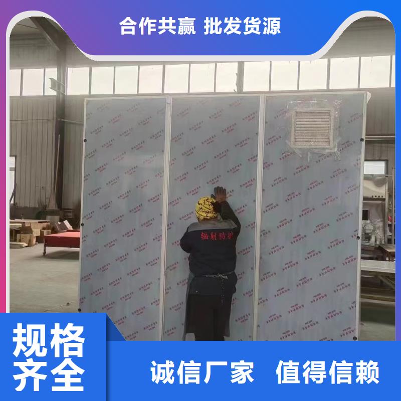 口腔射线防护铅门--出厂价格免费寄样