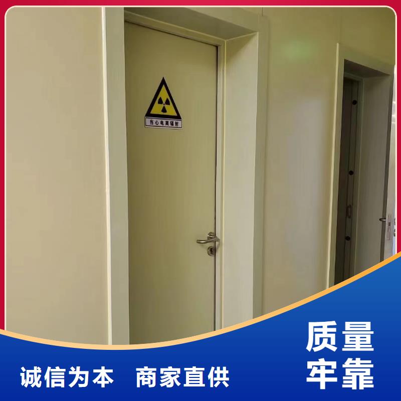 防辐射铅板规格定做厂家现货充裕