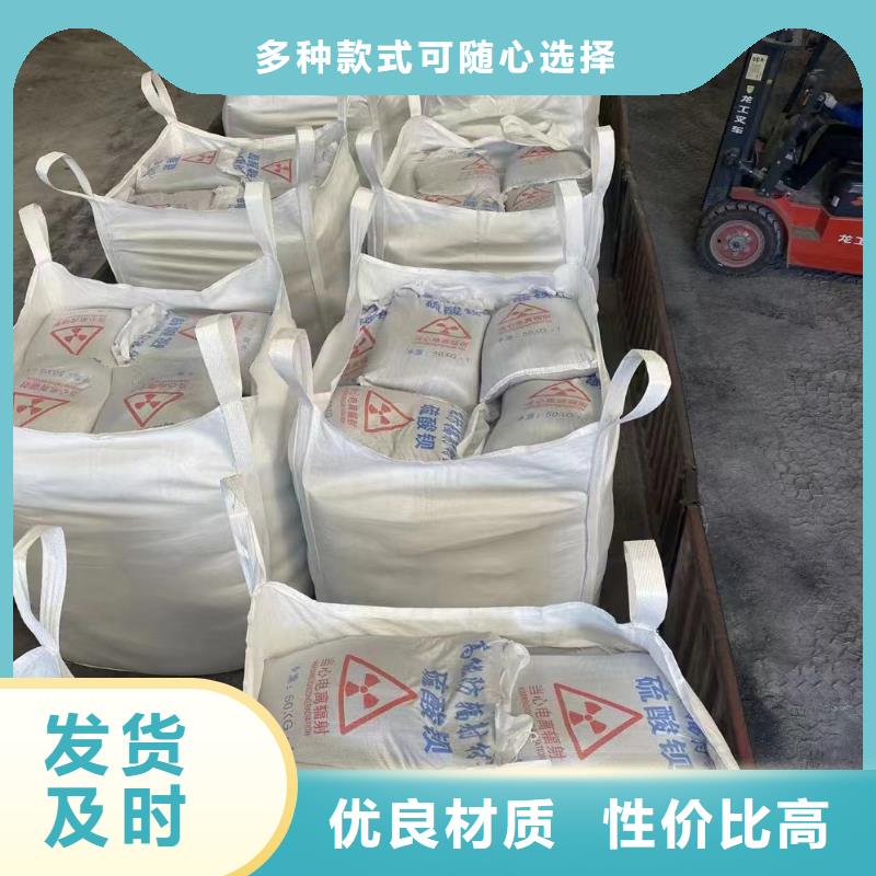 防辐射铅板规格定制厂家优质材料厂家直销