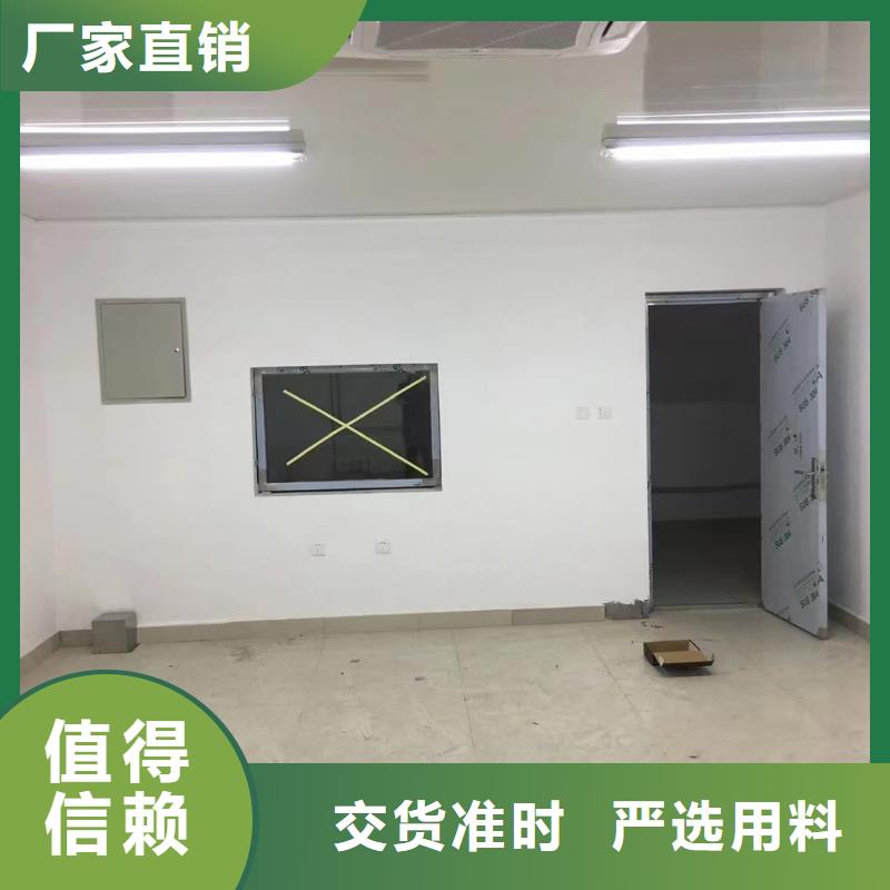 硫酸钡板施工批发_旭阳射线防护器材有限公司当地生产厂家