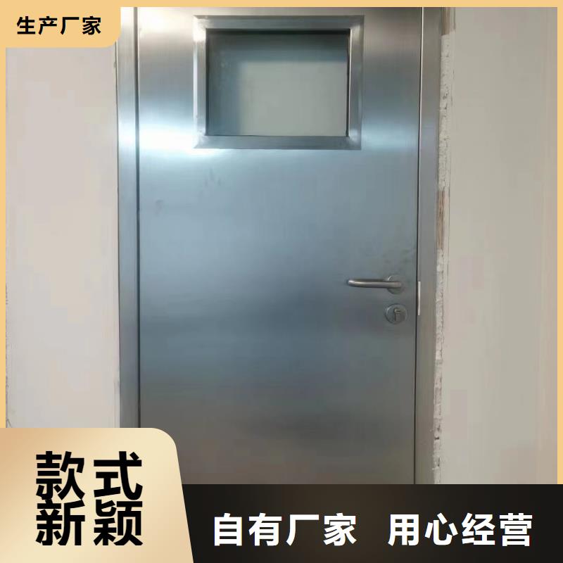 防辐射铅门价格-3铅当量铅门厂家厂家直销供货稳定