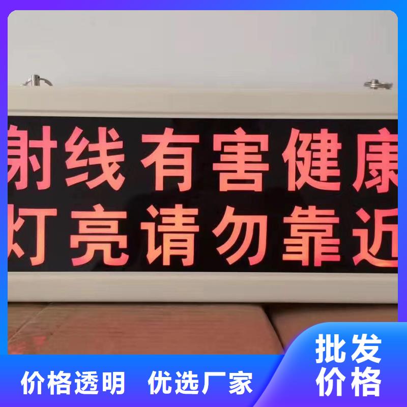手术室防辐射气密门价格当地经销商