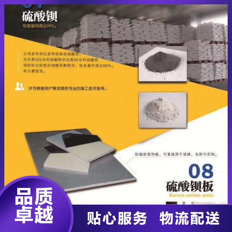 方舱铅门价格低放心得选择