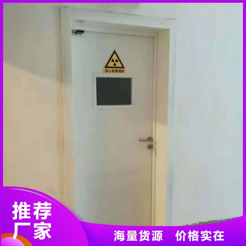 铅板生产生产厂家同城制造商