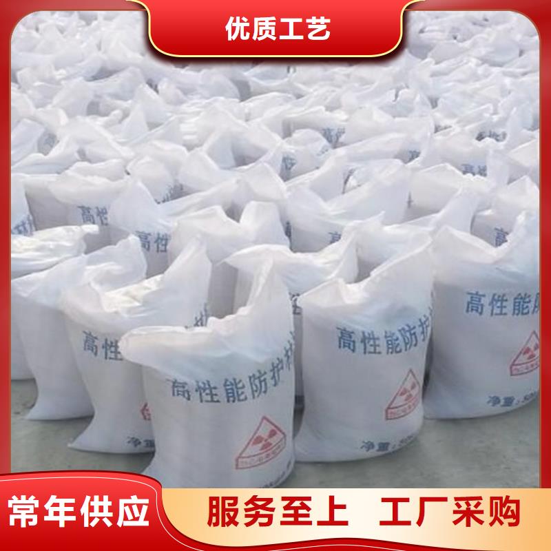 防辐射铅玻璃规格定制直销价格当地制造商